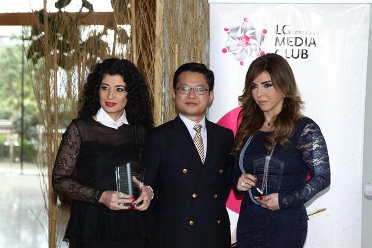 LG Electronics Recognizes Women in the Media